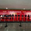 Wuxi Yonghong Technology co., Ltd. brilló en la Feria Comercial de China (méxico) 2023